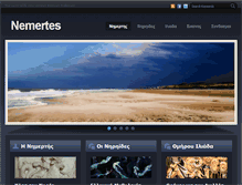 Tablet Screenshot of nemertes.eu